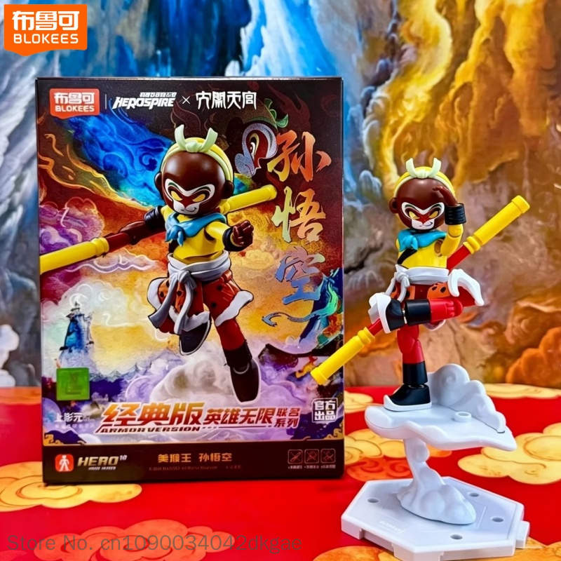 Model Kit Wukong - Nouvelles figurines Blokees New Sun Wukong
