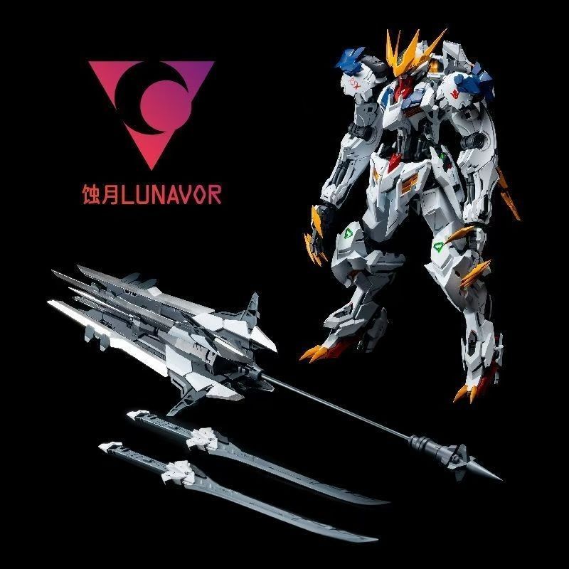 【EN STOCK】LUNAVOR MG 1/100 Wol - Model Kit Lancelot avis et prix