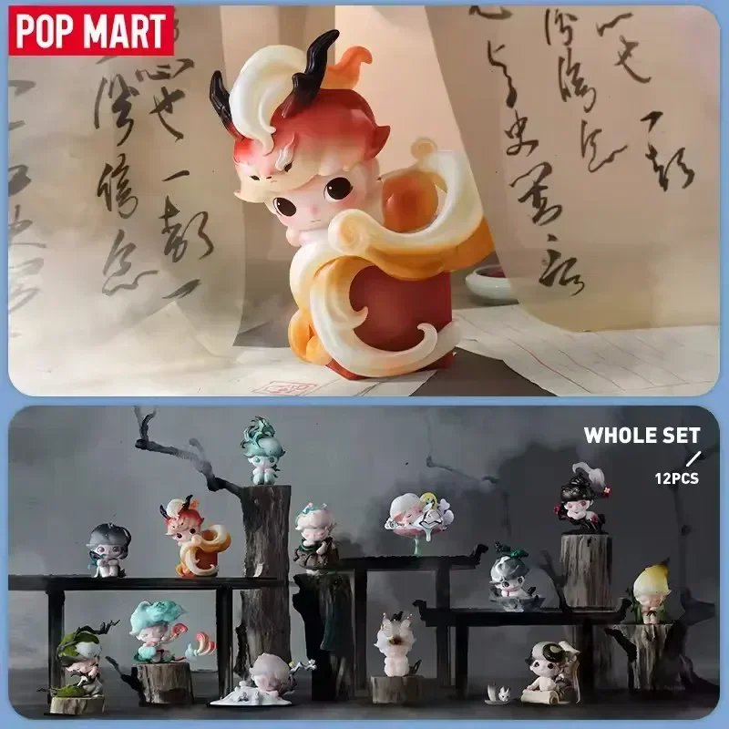 POP MART DIMOO Stories In The  - Model Kit Anime Girl avis et prix