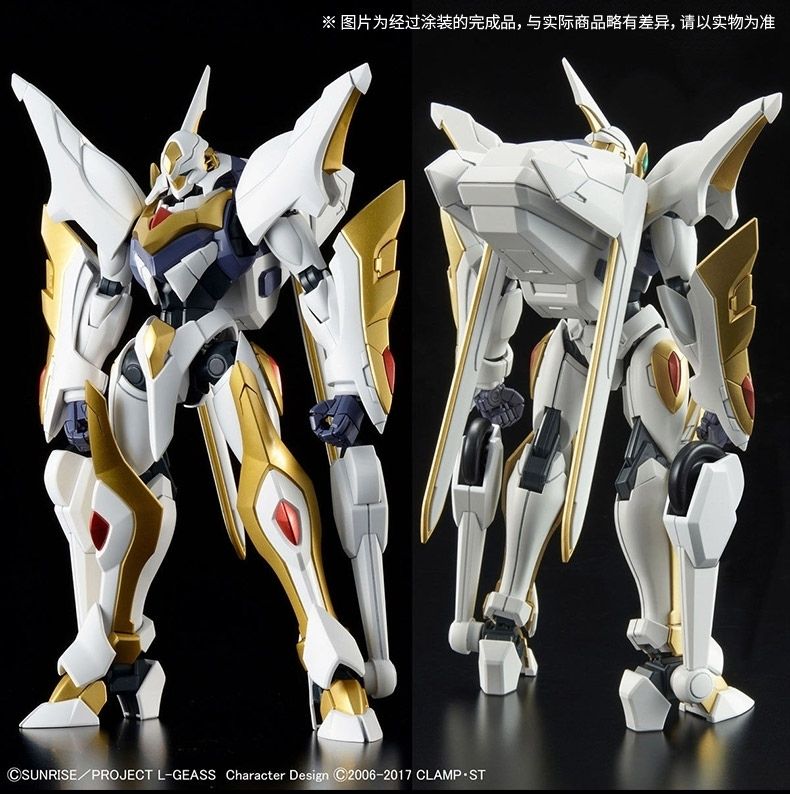 Bandai, modèle réduit 100 % au - Model Kit Lancelot avis et prix