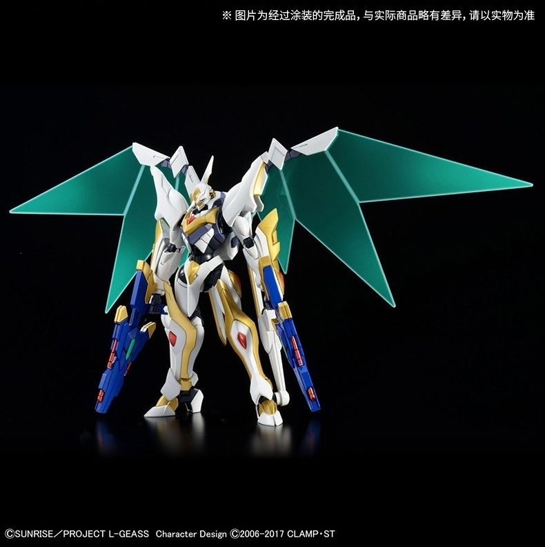 Bandai, modèle réduit 100 % au - Model Kit Lancelot avis et prix
