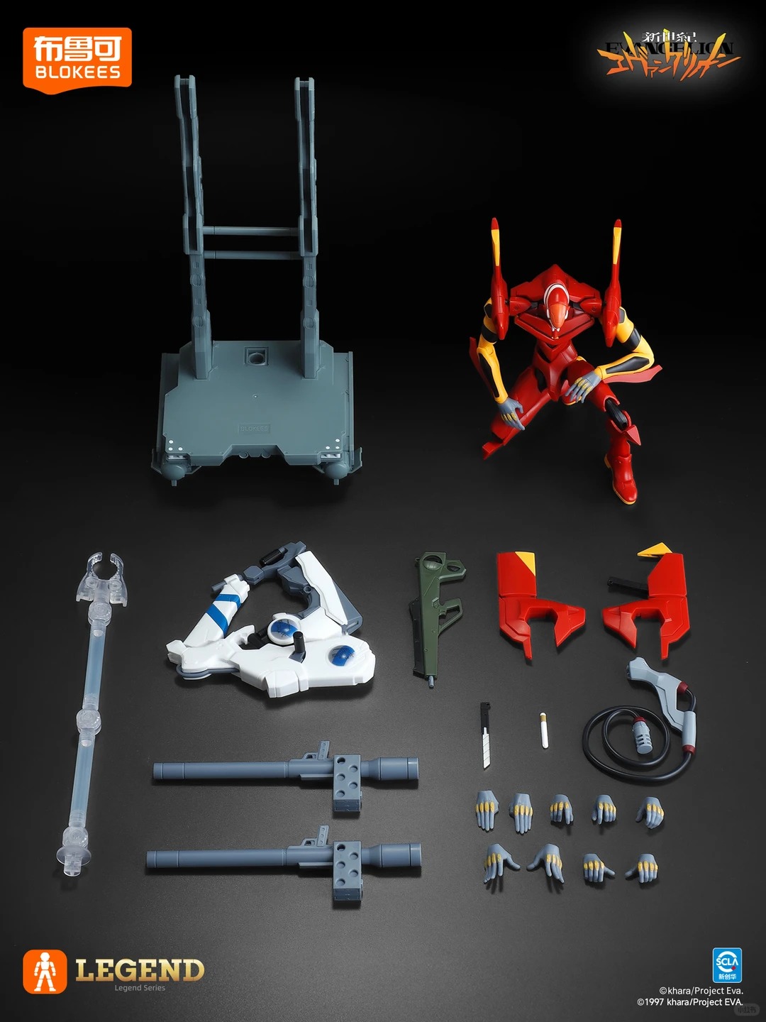 En stock Blokees Eva-02 versio - Model Kit Eva avis et prix
