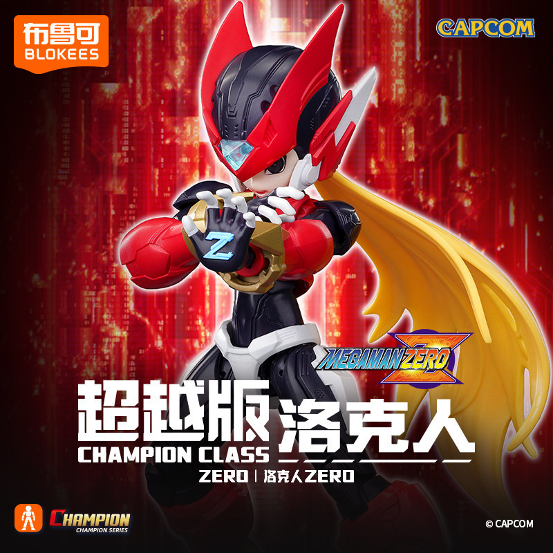 En stock : Kits de modèles, fi - Model Kit Ultraman Zero avis et prix