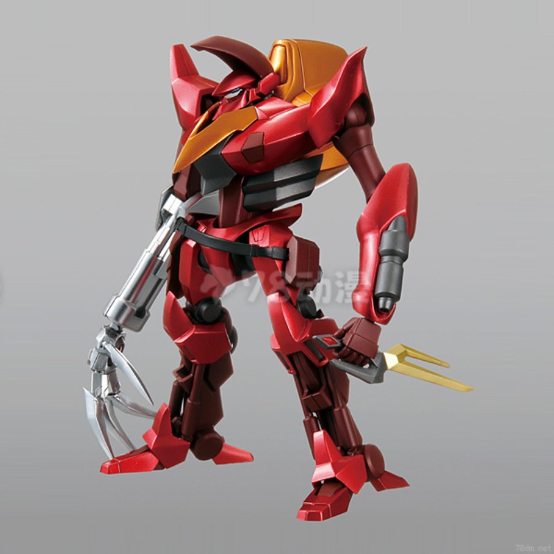 Modèle de mecha Mega House Pro - Model Kit Lancelot avis et prix