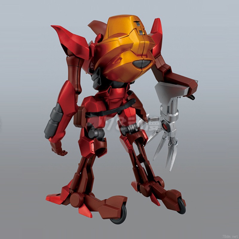 Modèle de mecha Mega House Pro - Model Kit Lancelot avis et prix