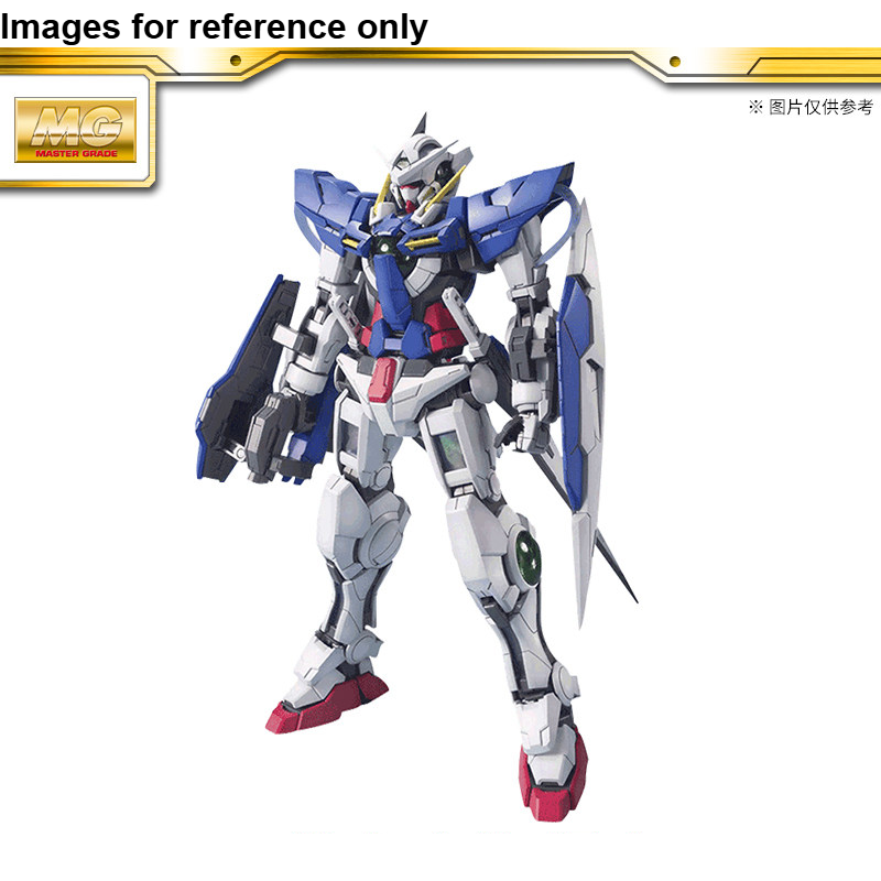 En stock, modèle à assembler o - Model Kit Ultraman Zero avis et prix