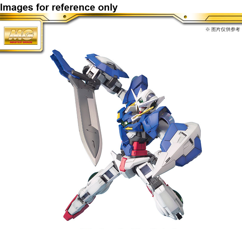 En stock, modèle à assembler o - Model Kit Ultraman Zero avis et prix