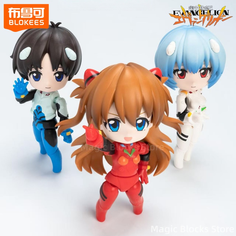 BLOKEES NEON GENESIS EVANGELIO - Model Kit Eva avis et prix