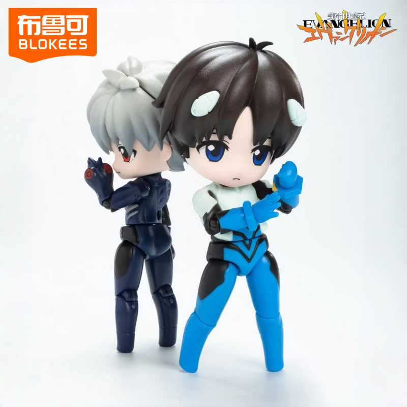 BLOKEES NEON GENESIS EVANGELIO - Model Kit Eva avis et prix
