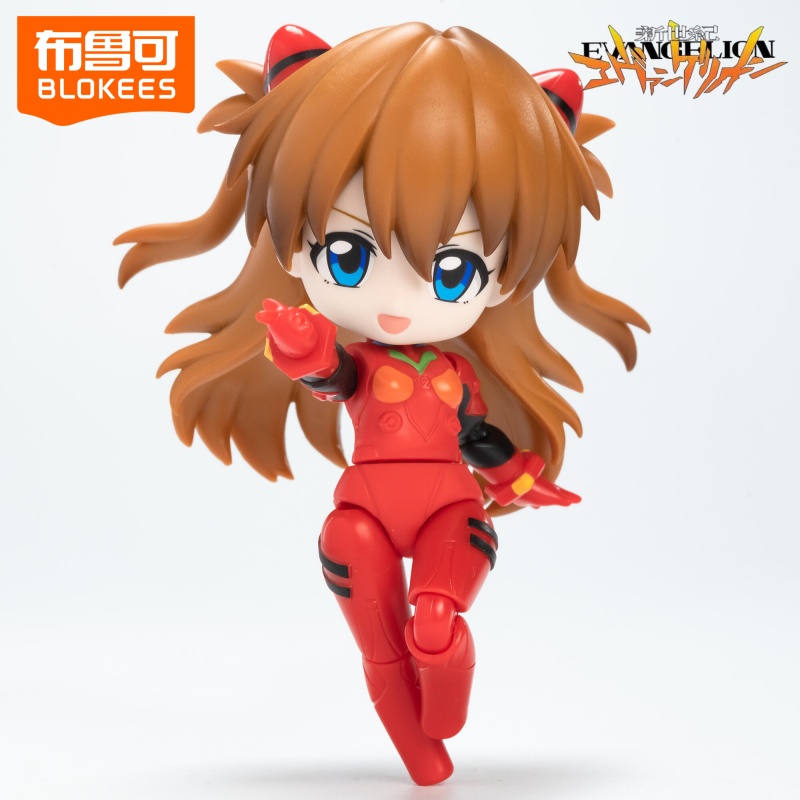 BLOKEES NEON GENESIS EVANGELIO - Model Kit Eva avis et prix