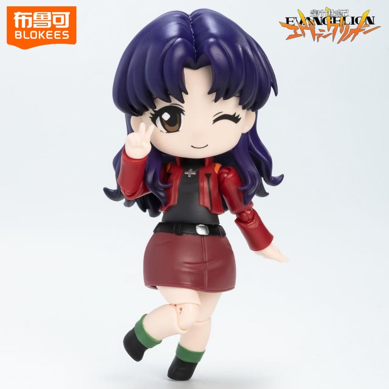 BLOKEES NEON GENESIS EVANGELIO - Model Kit Eva avis et prix