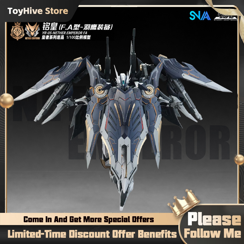 【En stock】SNAA MG 1/100 YR-05  - Model Kit Lancelot avis et prix