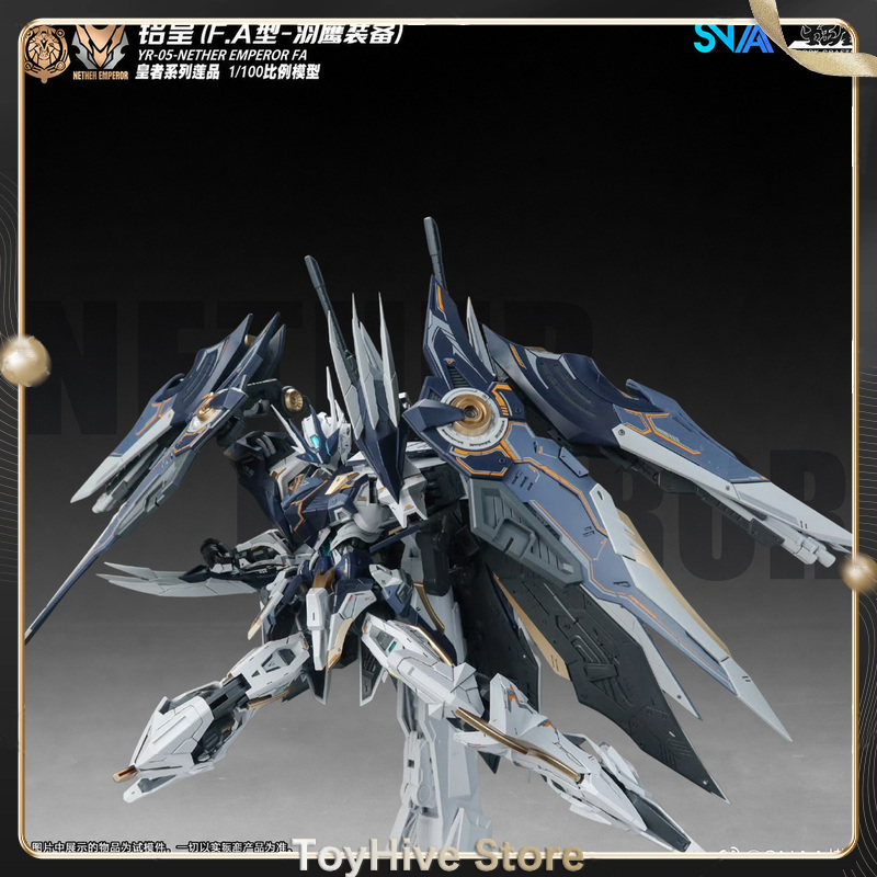 【En stock】SNAA MG 1/100 YR-05  - Model Kit Lancelot avis et prix