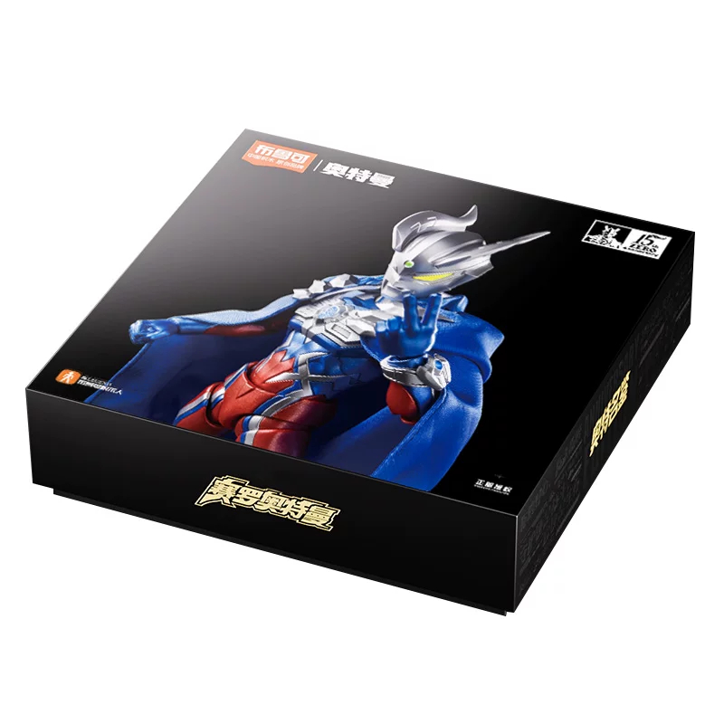 Blokees, modèle à assembler po - Model Kit Ultraman Zero avis et prix