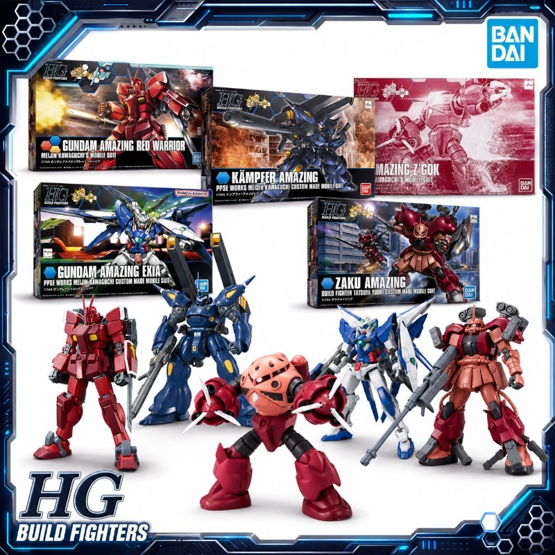 Bandai Original HGBF 1/144 Ama - Model Kit Lancelot avis et prix