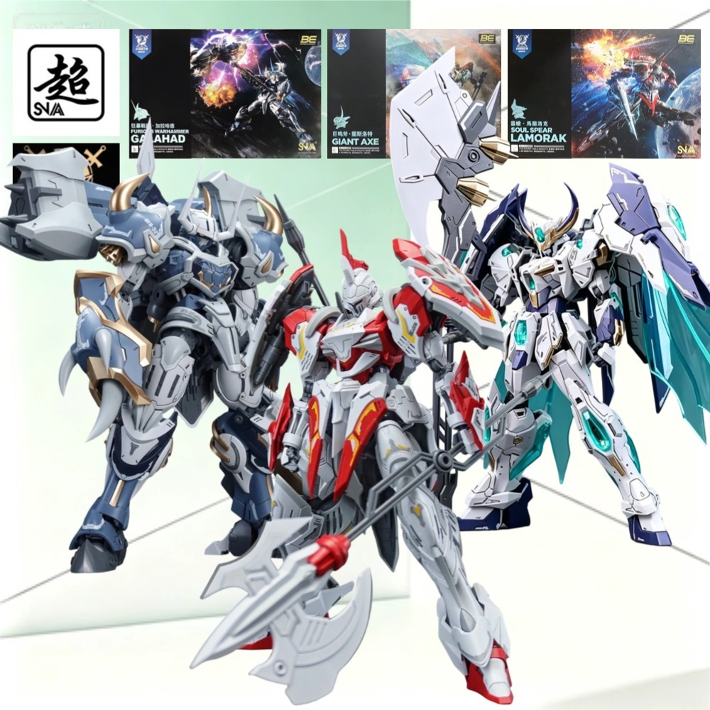SNAA Round Table Knight – Ense - Model Kit Lancelot avis et prix