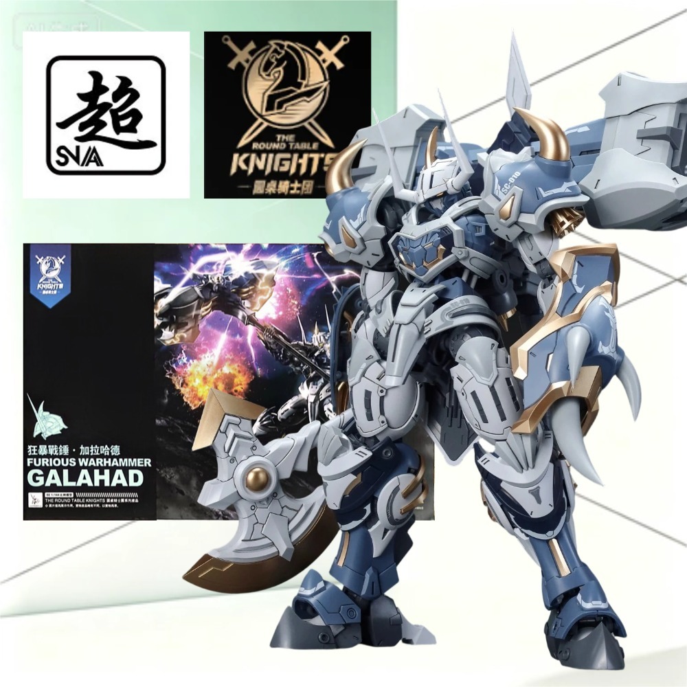 SNAA Round Table Knight – Ense - Model Kit Lancelot avis et prix