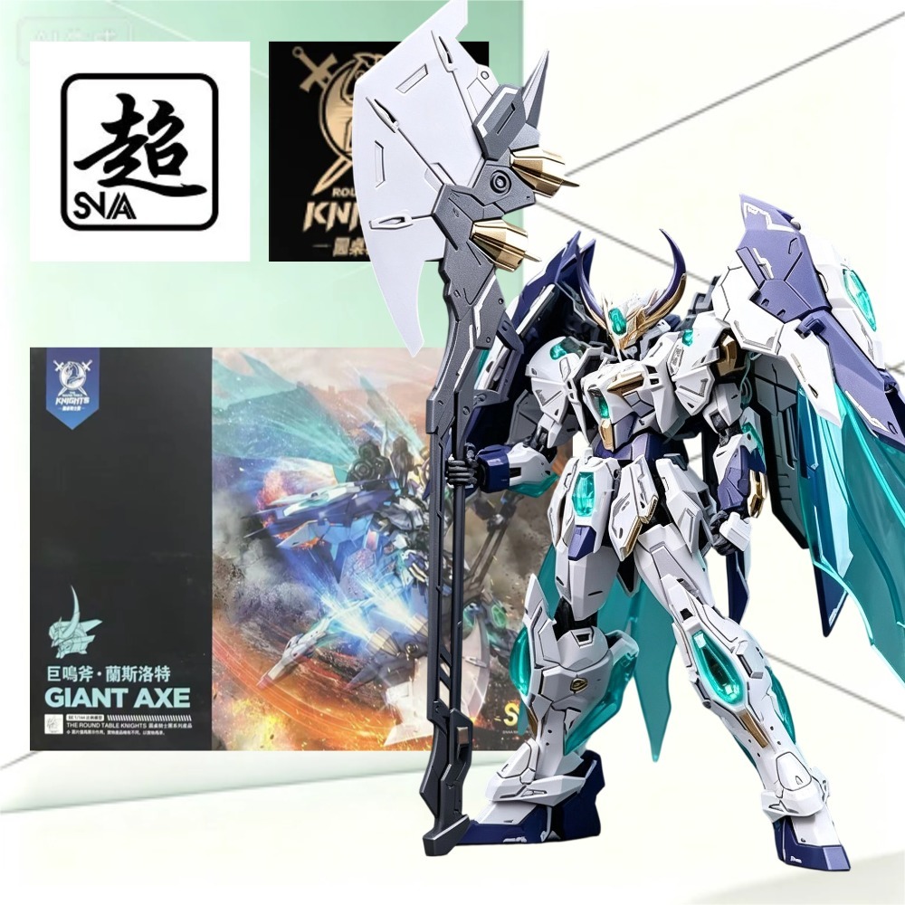 SNAA Round Table Knight – Ense - Model Kit Lancelot avis et prix