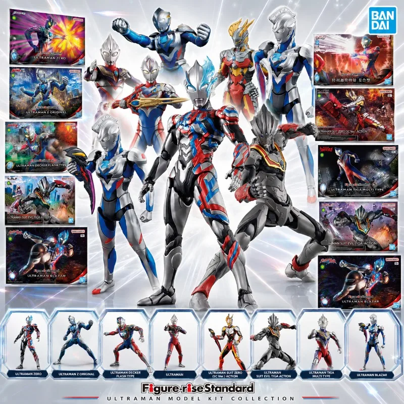 Figurine Bandai Figure-rise St - Model Kit Ultraman Zero avis et prix
