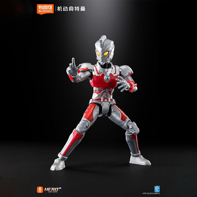 Costume d'Ultraman original Bl - Model Kit Ultraman Zero avis et prix
