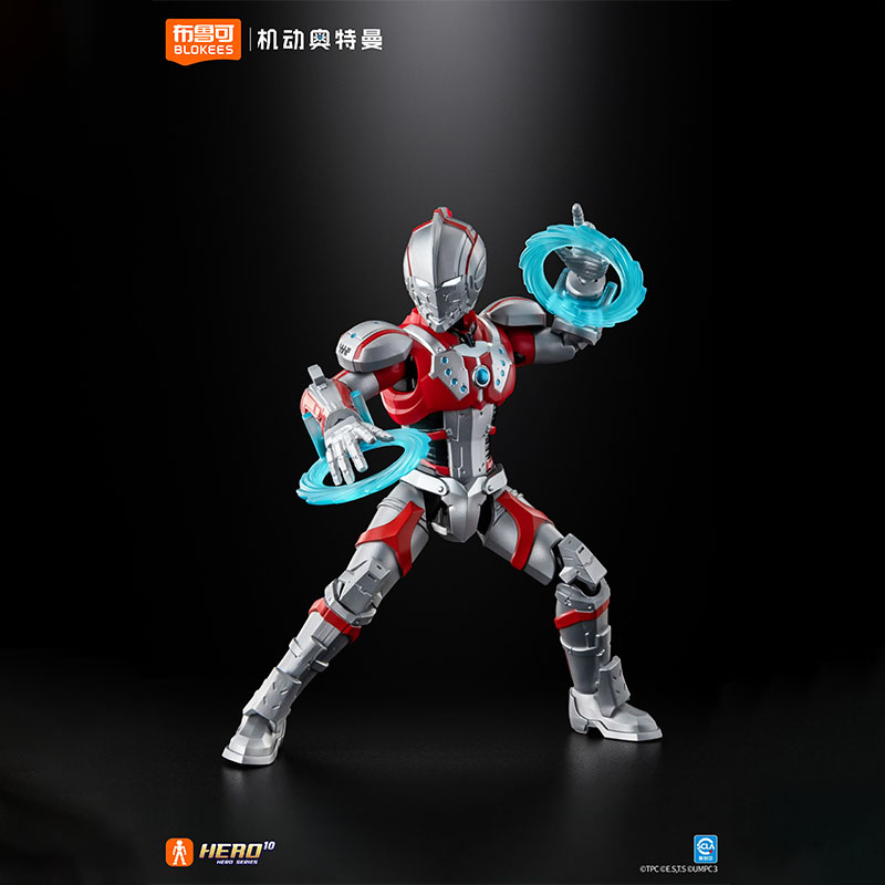 Costume d'Ultraman original Bl - Model Kit Ultraman Zero avis et prix