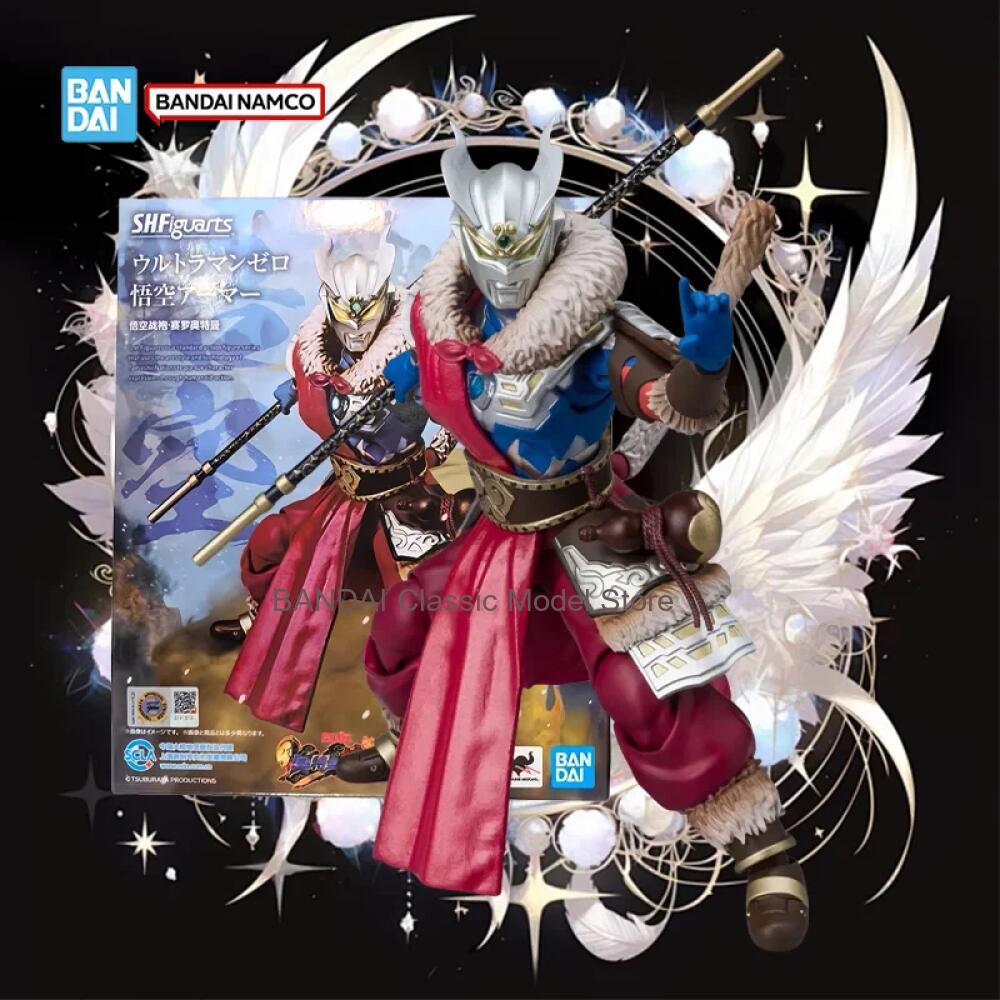 Authentique, en stock, kit de  - Model Kit Wukong avis et prix